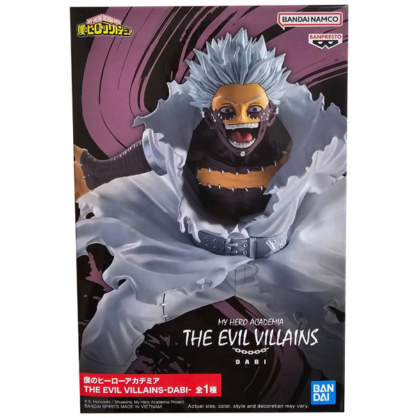 Banpresto My Hero Academia The Evil Villains Dabi Figure